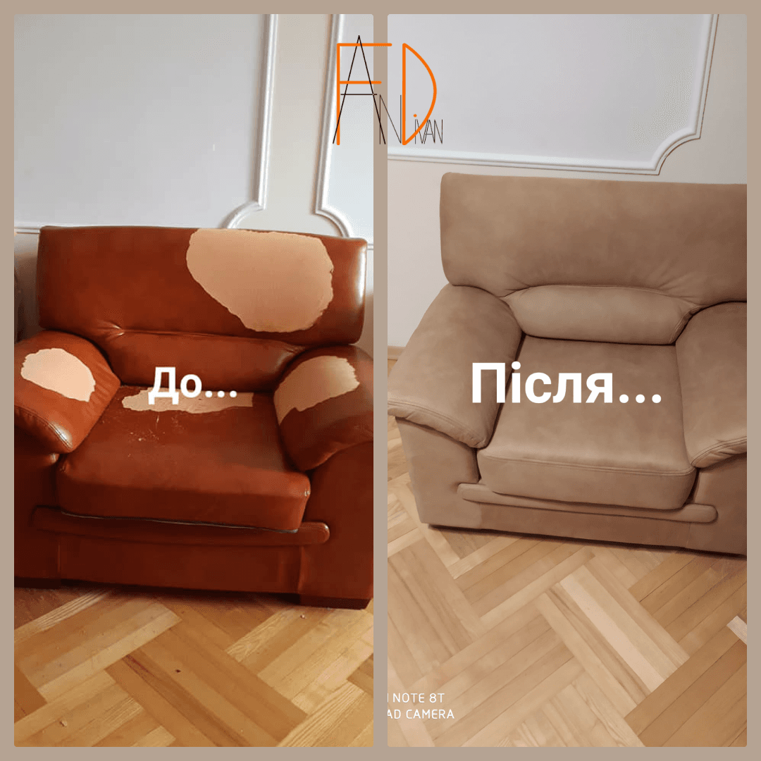 FAnDivan - фото 8