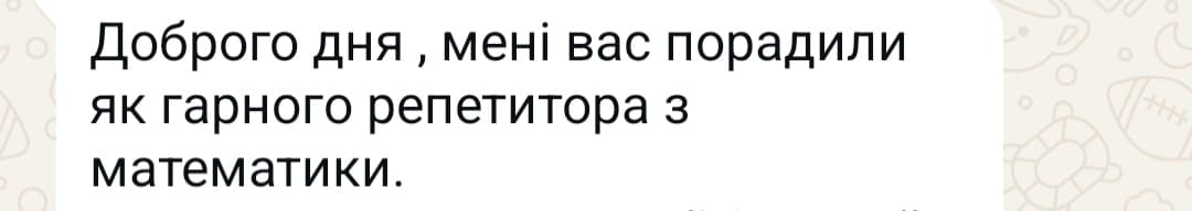 Христина Слоїк - фото 5